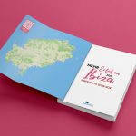MeaI_Mockup_1