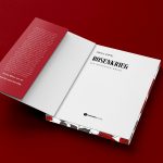 Rosenkrieg_Mockup_2